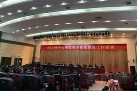 定了！新乡城市建设今年将有这些大动作图片