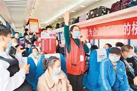 全力确保就业形势持续向好图片