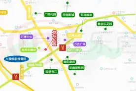 29亿！番禺万博商地3月底开拍，白云亭岗亦有地块出让图片