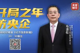 航班起落架啥时候放？一趟航班备多少航食？南航董事长解答航空冷知识图片