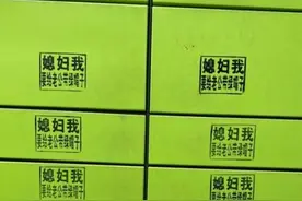 一看吓一跳：雷死人不偿命的囧图集（519）图片