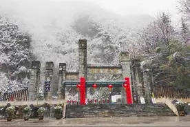 「影像商洛」商山雪，雪中景，处处别样情图片
