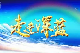 走进深蓝｜近20万尾国产三文鱼预计今年5月份上市图片