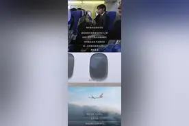 和平年代亦有暴风！维护国家安全，是你我共同的责任图片