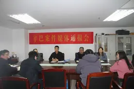 “快手应永久封停辛巴团队账号”河南省消协为何要对辛巴事件进行调查？图片
