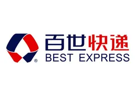 百世快递回应部分网点倒闭：运营正常 系优化调整所致图片
