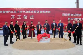 扬州槐泗镇：吹响开工集结号，重大项目开门红图片