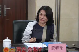 对话董明珠：希望工人上班8小时月薪上万，格力将力拓海外市场图片