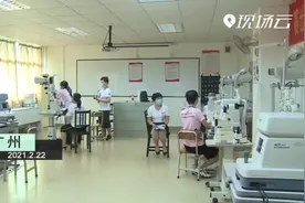 给孩子配眼镜？这些“雷”不要踩视频封面
