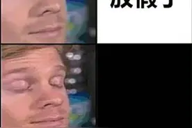今天，四川人朋友圈刷屏！未成年人的崩溃就在这两天图片
