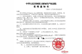 用户告苹果索赔10万：买APP会员为啥比安卓贵？图片