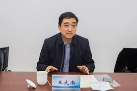 王大南拟任葫芦岛市委书记图片