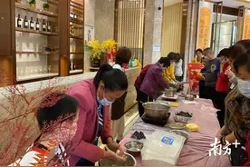 汤圆甜，心里更甜！梅州奥园举行首届奥园业主包汤圆比赛图片