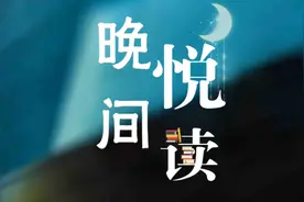 晚间悦读丨这些关于跑步的知识，你了解吗？图片