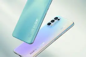 OPPO Reno5 K 正式上架，换芯骁龙 750G图片