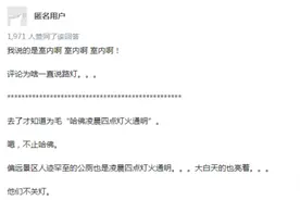 真相惊人！美国到底有多浪费？图片