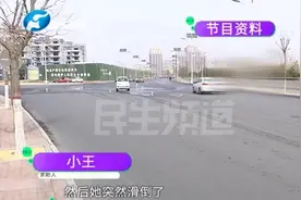 少年扶倒地老人，垫付5千医药费要不回，老人：我良心过得去图片