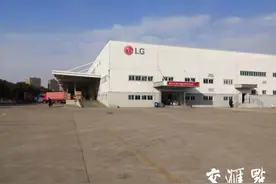 424亿元！南京经开区加速推进21个重大项目建设 先进制造业占比超八成图片