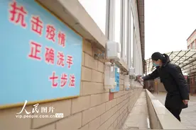 河北内丘：校园消杀迎开学图片