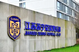 深度｜苏宁体育，全面大崩溃？图片