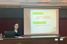 面对家暴怎么办？法官支招牢记这十点图片