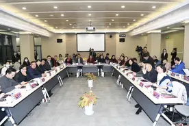 中德开放在线学习平台试运行图片