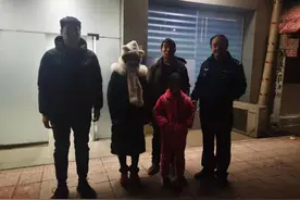 8岁女童离家南阳民警助其回家，元宵节，一家人终团圆图片