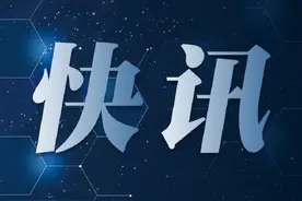 南京2021年中考成绩将于7月2日下午发布图片