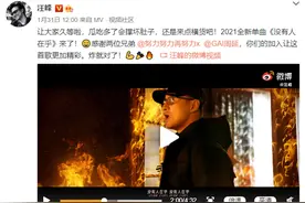 严肃的贤者时间BGM图片