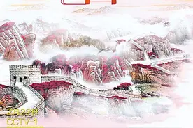 学习经典 活用经典图片