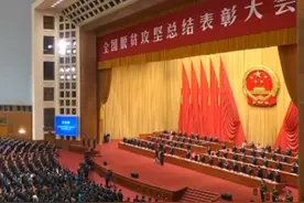 人民日报评论员：乘势而上 再接再厉 接续奋斗图片