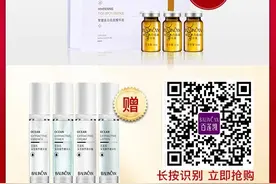 无论你“色斑”有多深，用这个新方法，60岁前都有救图片
