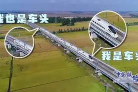 坐高铁时，你有没有这样的疑问？→图片