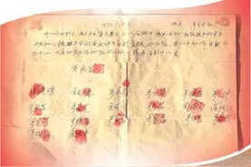 点亮改革开放的精神火炬图片