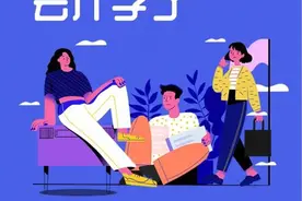 跟钱打交道的专业，痛苦还是快乐？图片