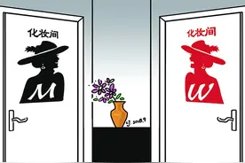 外媒：“小鲜肉”现象引发“男子汉危机”争论，中国正对“软”男来硬的图片