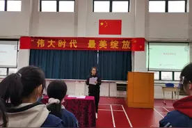 当你情绪低落的时候，请你告诉我……春蕾中学初三开学典礼 家长的讲话让不少人落泪图片