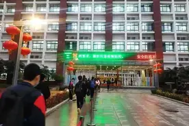 郑州市中小学开学！河南明确：这几类食材学校食堂禁用图片