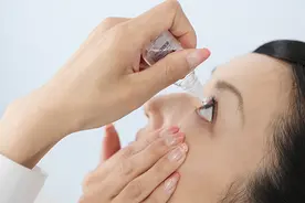 低浓度阿托品可延缓近视并非人人适用视频封面