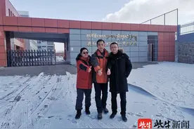 青海，常州市第三批3名援青支教教师来啦图片