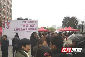 持续五天 株洲芦淞区启动“春风行动”服饰企业专场招聘活动图片