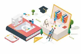 2021成都市指标到校生政策发布图片
