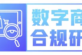 青你倒奶事件后续：花钱投票被禁，选秀综艺商业模式要变了？图片