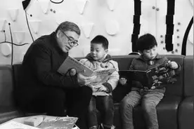 实现自我教育，让孩子成为更好的自己图片