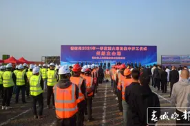 开工！总投资418.42亿，涉及德宏52个重大建设项目图片