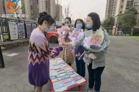 仪式感满满！教师们上班第一天感觉很暖心图片