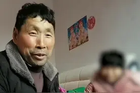探访河南驻马店55岁男子娶智障新娘，双方回应无收受彩礼视频封面