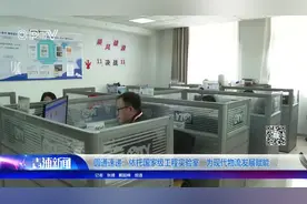 圆通速递：依托国家级工程实验室 为现代物流发展赋能视频封面