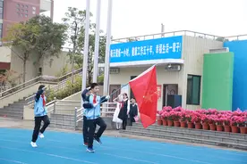 南宁市五象新区第一实验小学：伟大复兴再出发，立德树人启新航图片