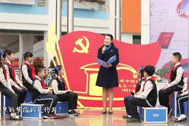 开学第一课 梦想从这里起航